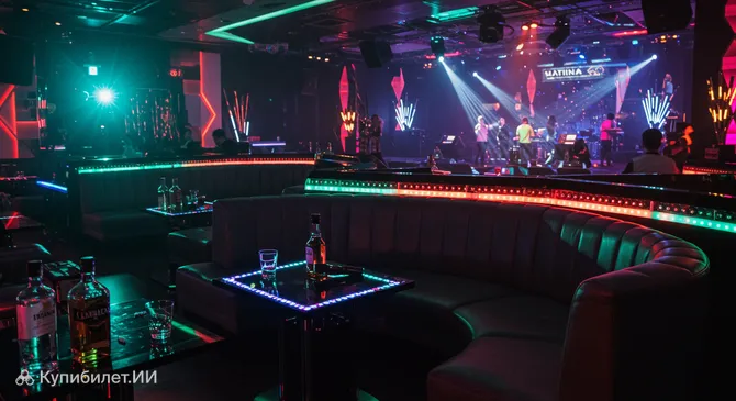 Matina Lounge Терминал 2