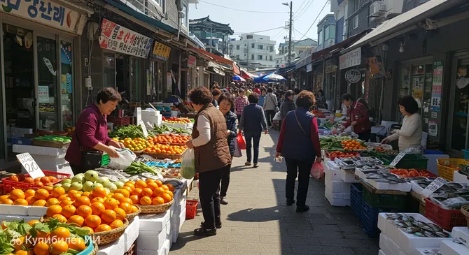 Пятидневный народный рынок Чеджу