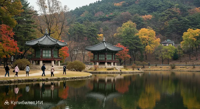 Парк Токчжин