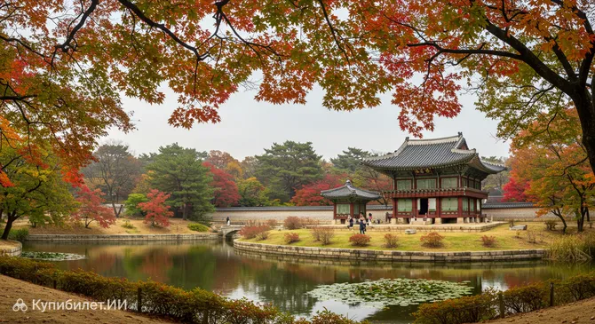 Дворец Чхангёнгун