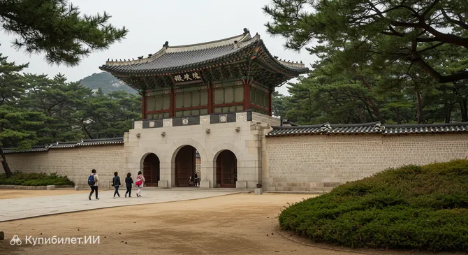 Дворец Токсугун