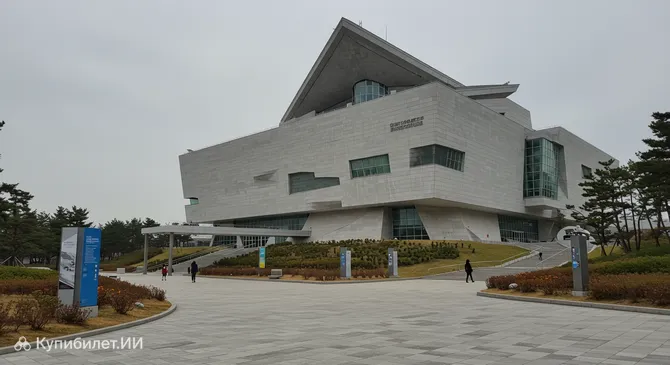 Национальный научный музей Квачхона