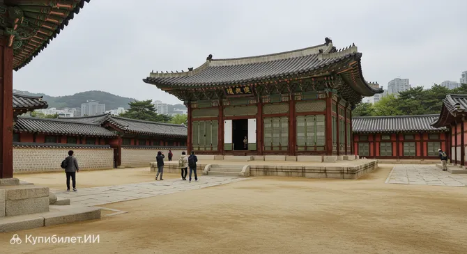 Дворец Хвасон Хэнгун