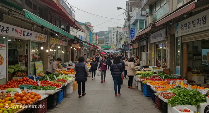 Фримаркет Хванчжи