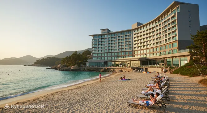 Оушен Резорт