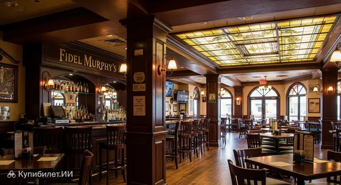 Айриш паб и ресторан Фидел Мёрфи