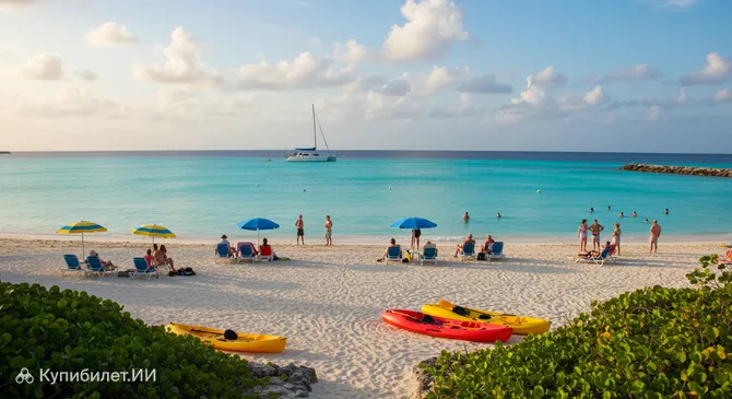 Пляж Смитс-Баркадер