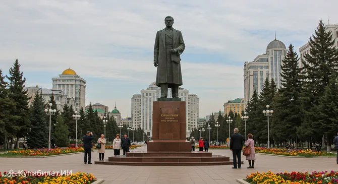 Памятник Абая Кунанбаева