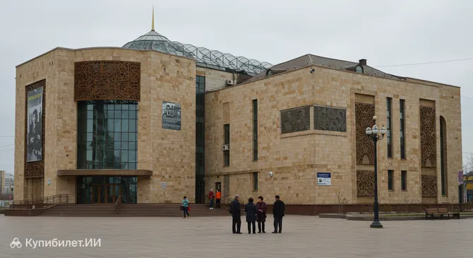 Музей Алии Молдагуловой