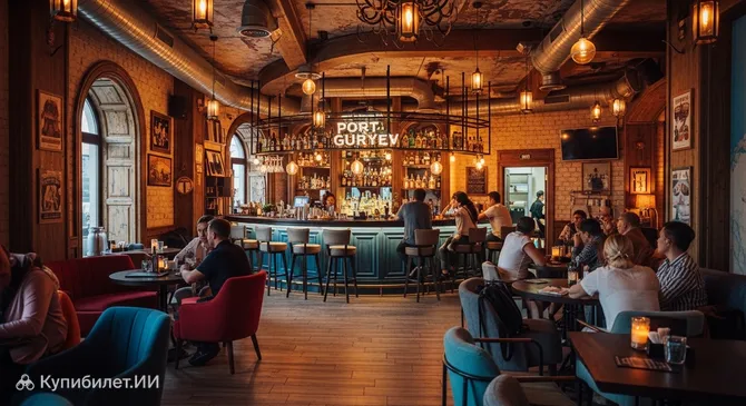 Порт Гурьев