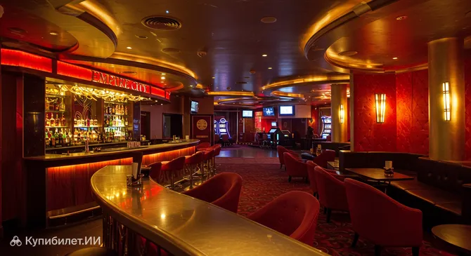 Эмпайр Сити