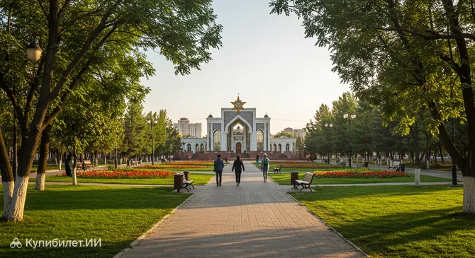 Парк Победы