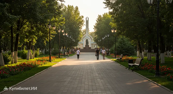 Парк Жамбыла