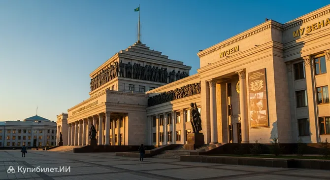 Музей Воинской Славы