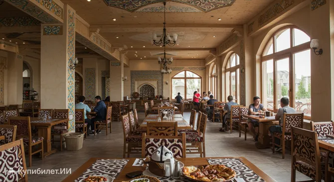 Жети Тандыр