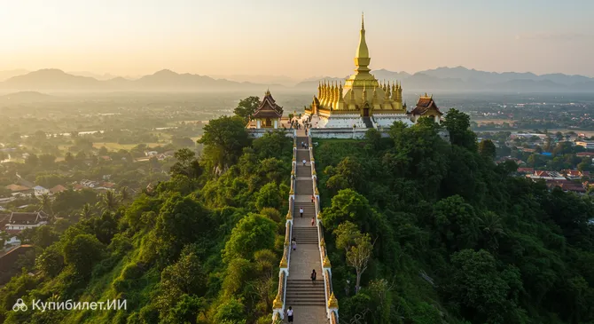 Гора Пху Си