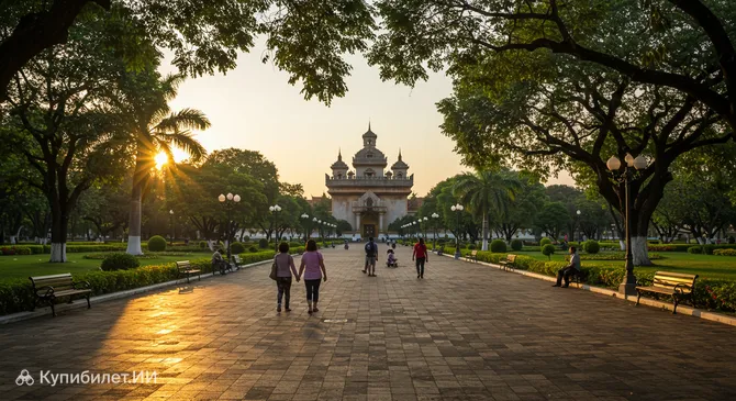 Парк Чао Анувонга