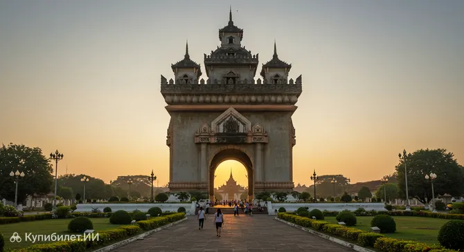 Патусай (Триумфальная арка)