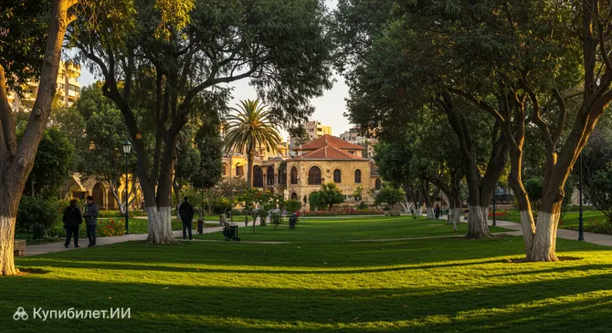 Парк Санайе