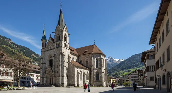 Кафедральный собор Святого Флорина