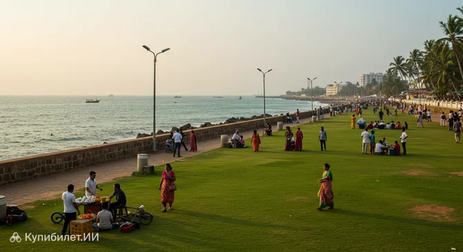 Голл-Фейс-Грин