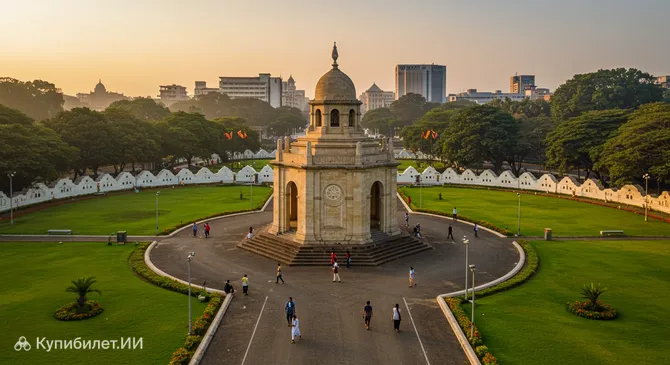 Площадь Независимости