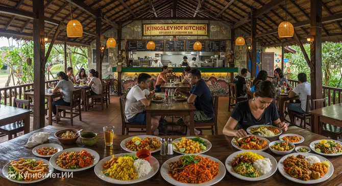 Kingsley Hot Kitchen