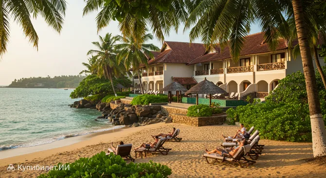 Калутара Резорт