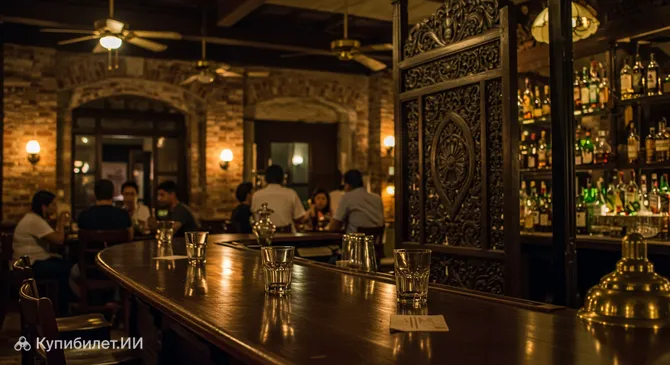 Ройал Бар и Отель