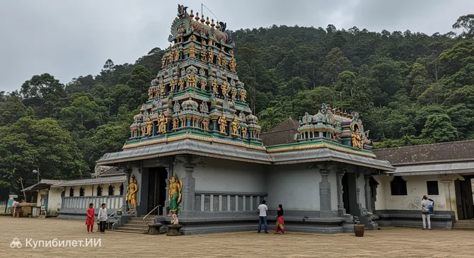 Храм Сита Амман