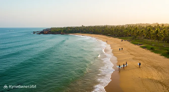 Пляж Аругам-Бей