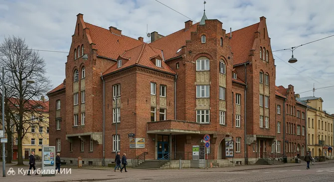 Музей Амстердамской школы