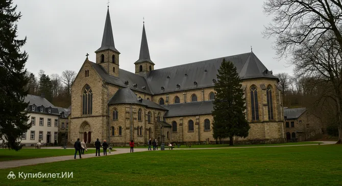 Аббатство Эхтернах