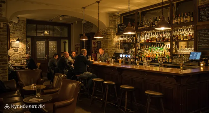 Кафе и бар Конрад