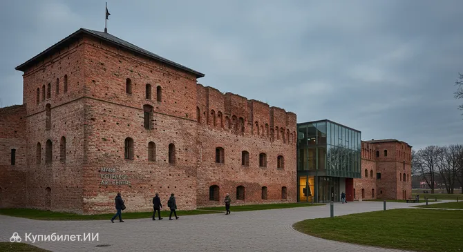 Центр искусств Марка Ротко