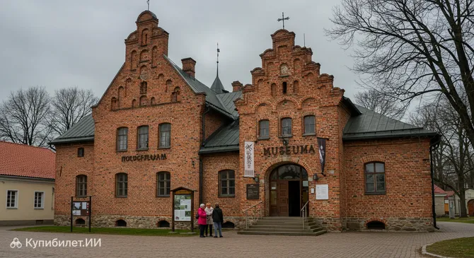 Музей шмаковки