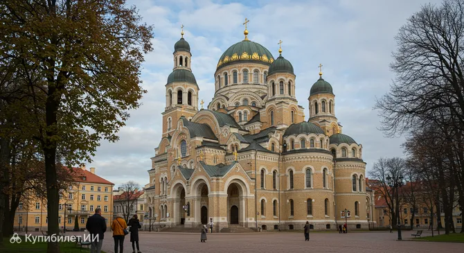 Морской собор Святого Николая