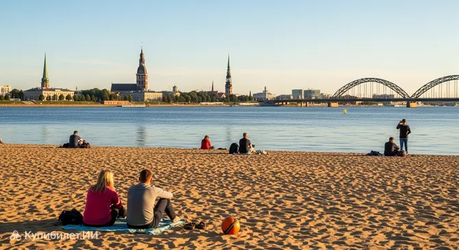 Пляж Кипсала