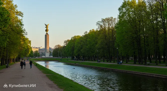 Парк Победы