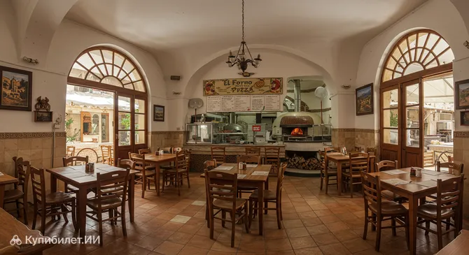 Пиццерия Эль Форно