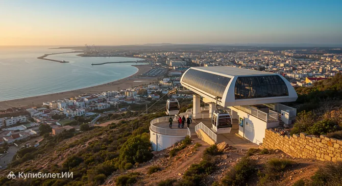 Канатная дорога Агадира