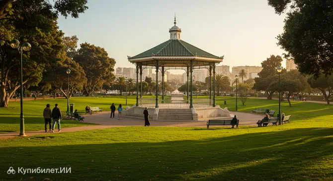 Парк Мердок