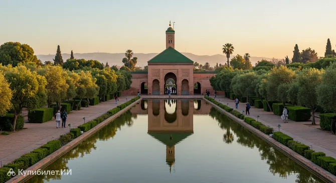 Сады Менара