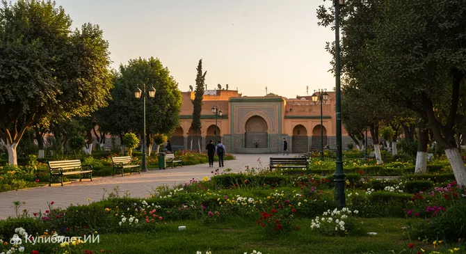 Парк Лалла Айша