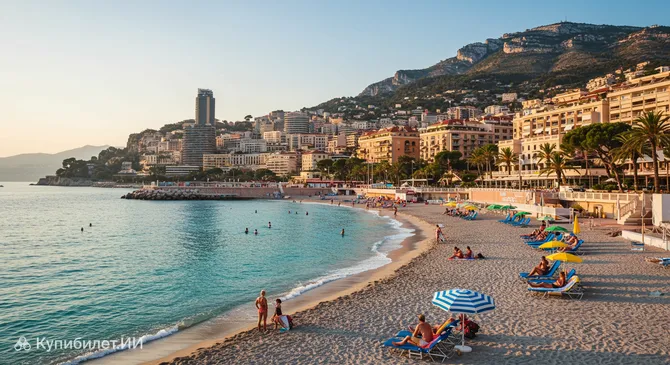 Пляж Ларвотто