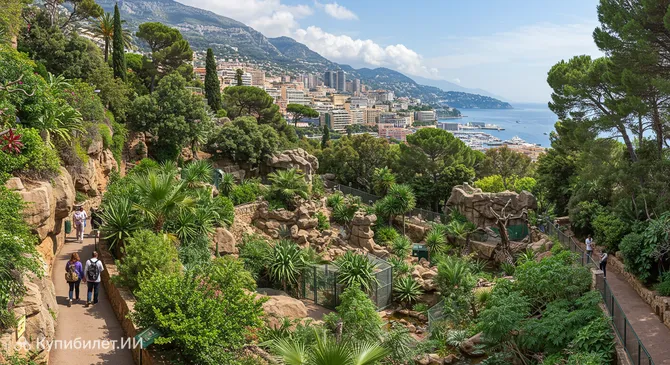 Зоологический сад Монако