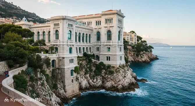 Океанографический музей Монако