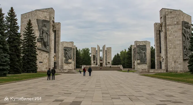 Мемориальный комплекс «Вечность»