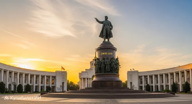 Памятник Сергею Лазо