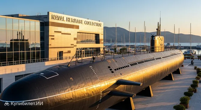 Морская коллекция наследия